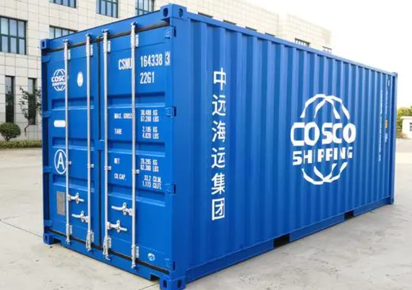 东乌珠穆沁20尺全新集装箱出售